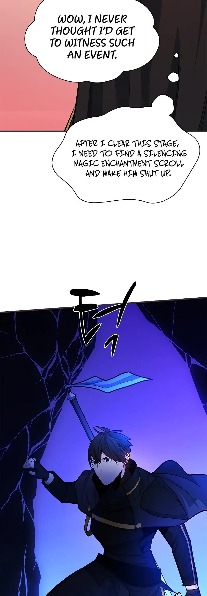 The Tutorial is Too Hard Chapter 202 page 20 - Chapter 202