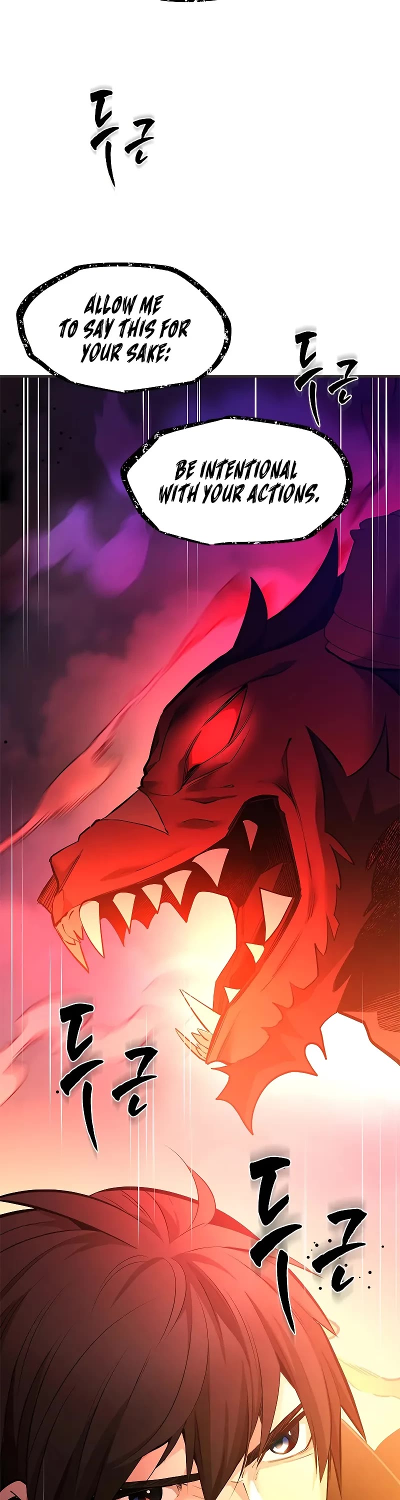 The Tutorial is Too Hard Chapter 202 page 3 - Chapter 202