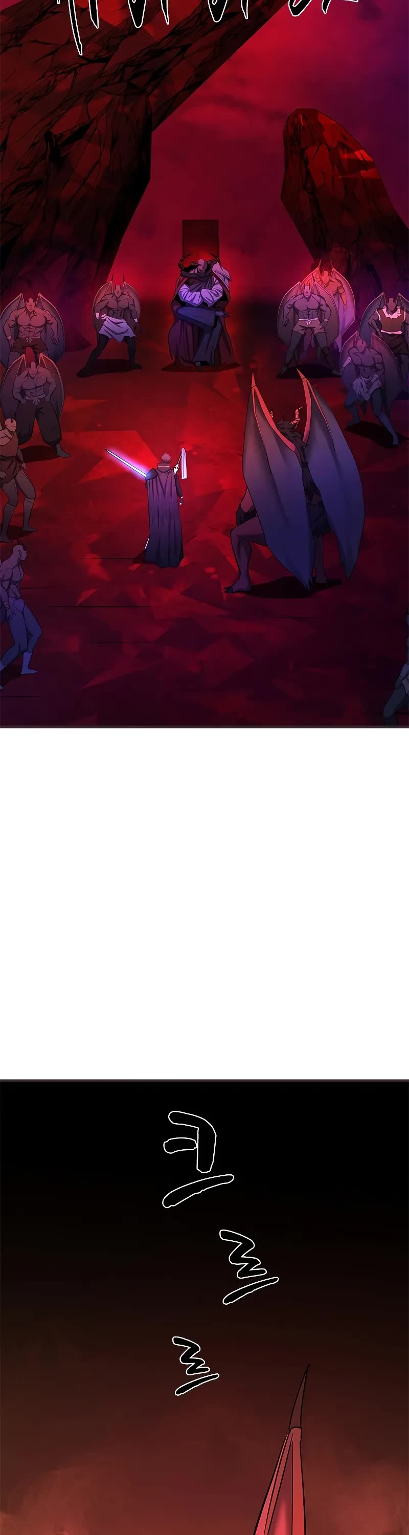 The Tutorial is Too Hard Chapter 202 page 31 - Chapter 202