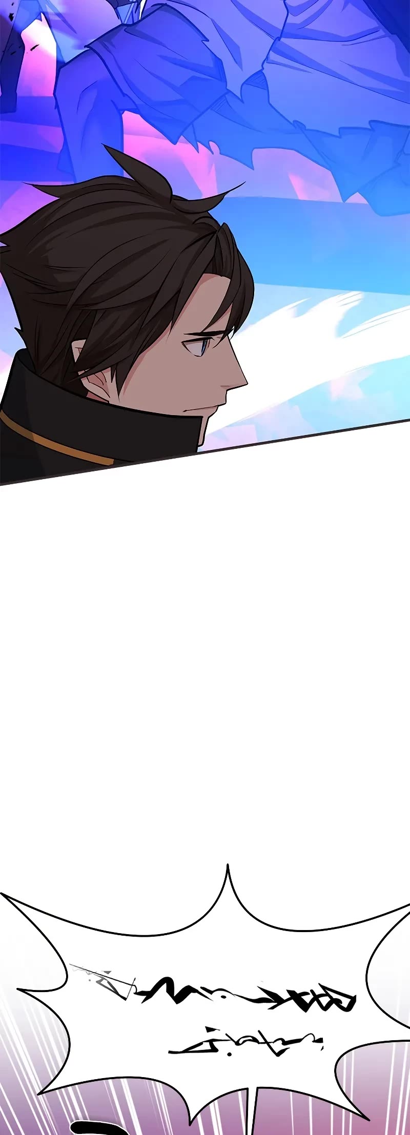 The Tutorial is Too Hard Chapter 202 page 40 - Chapter 202
