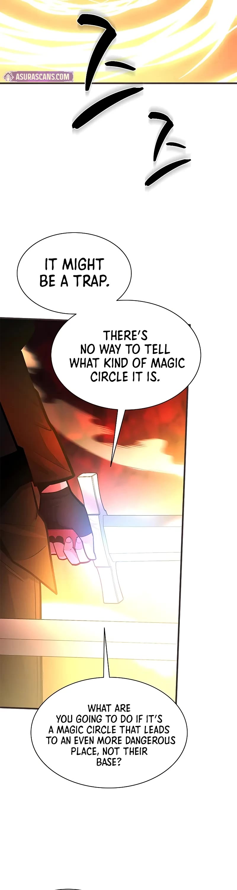 The Tutorial is Too Hard Chapter 202 page 6 - Chapter 202
