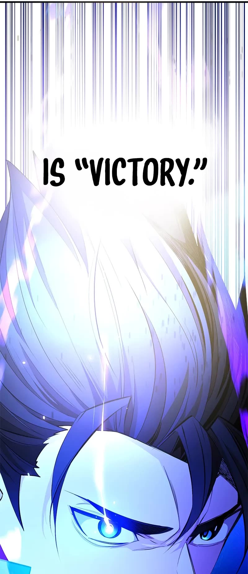 The Tutorial is Too Hard Chapter 203 page 10 - Chapter 203