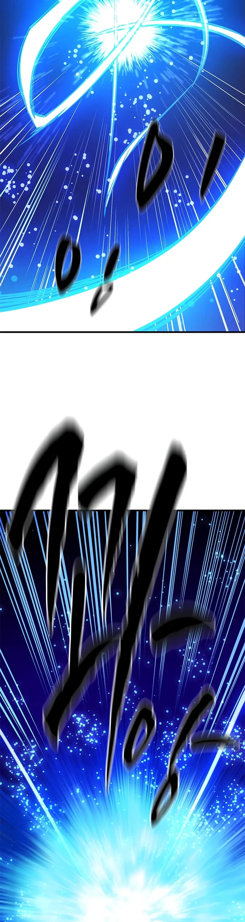 The Tutorial is Too Hard Chapter 203 page 19 - Chapter 203