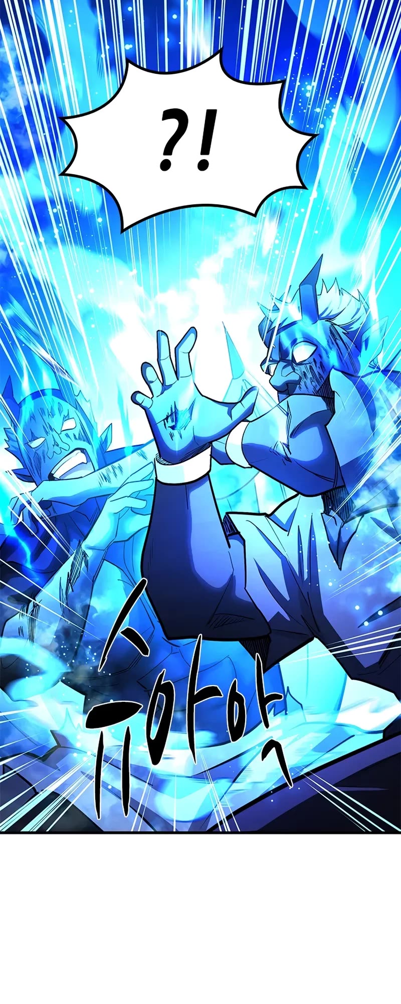 The Tutorial is Too Hard Chapter 203 page 21 - Chapter 203