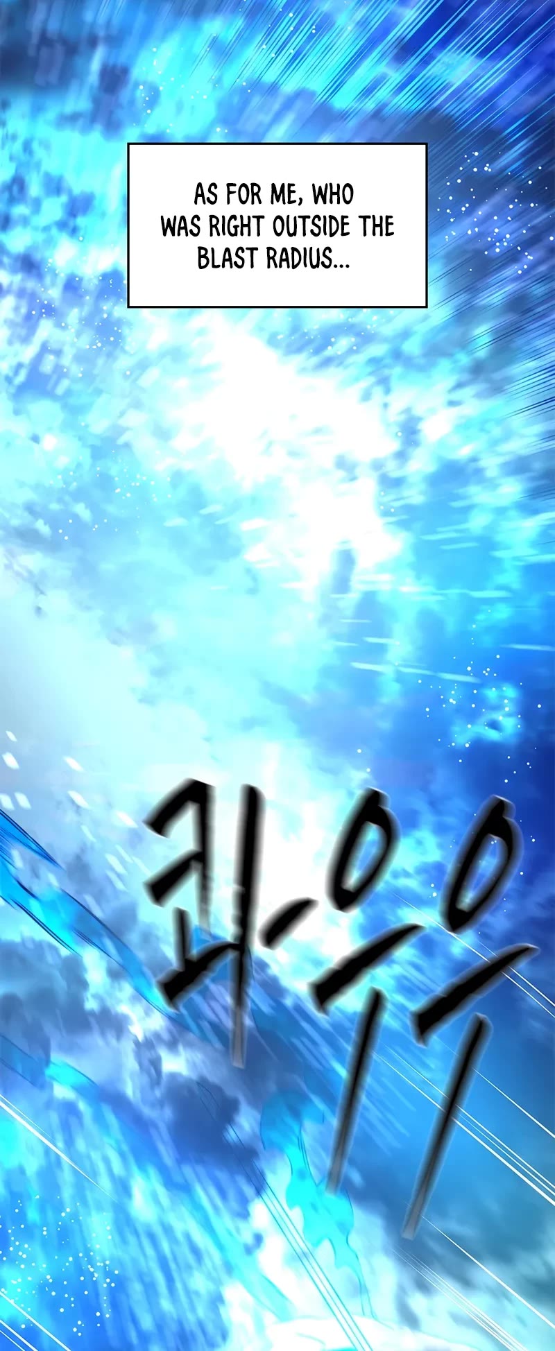 The Tutorial is Too Hard Chapter 203 page 24 - Chapter 203