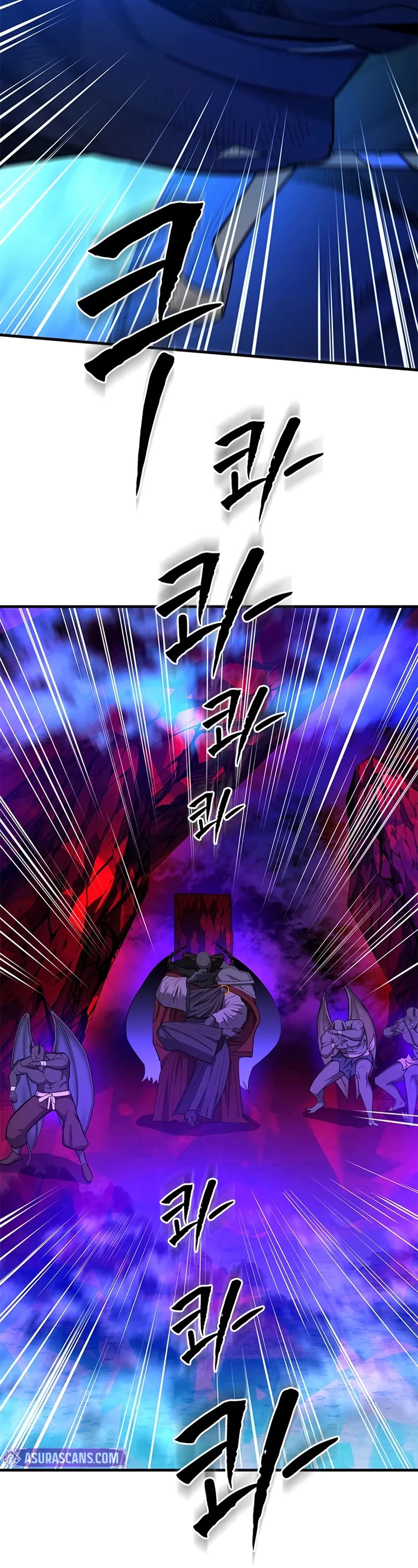 The Tutorial is Too Hard Chapter 203 page 28 - Chapter 203