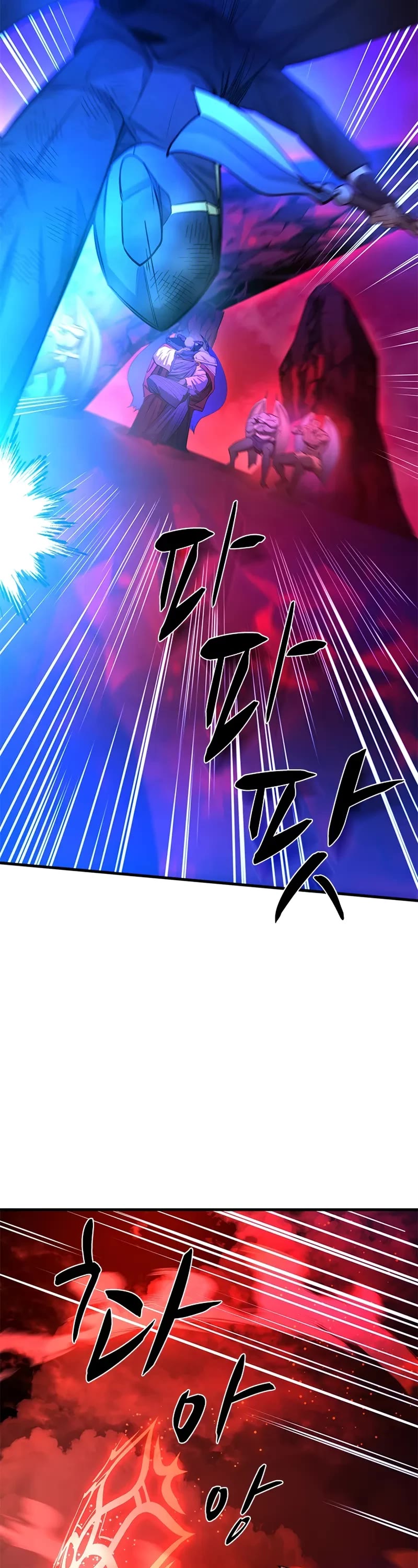 The Tutorial is Too Hard Chapter 203 page 31 - Chapter 203