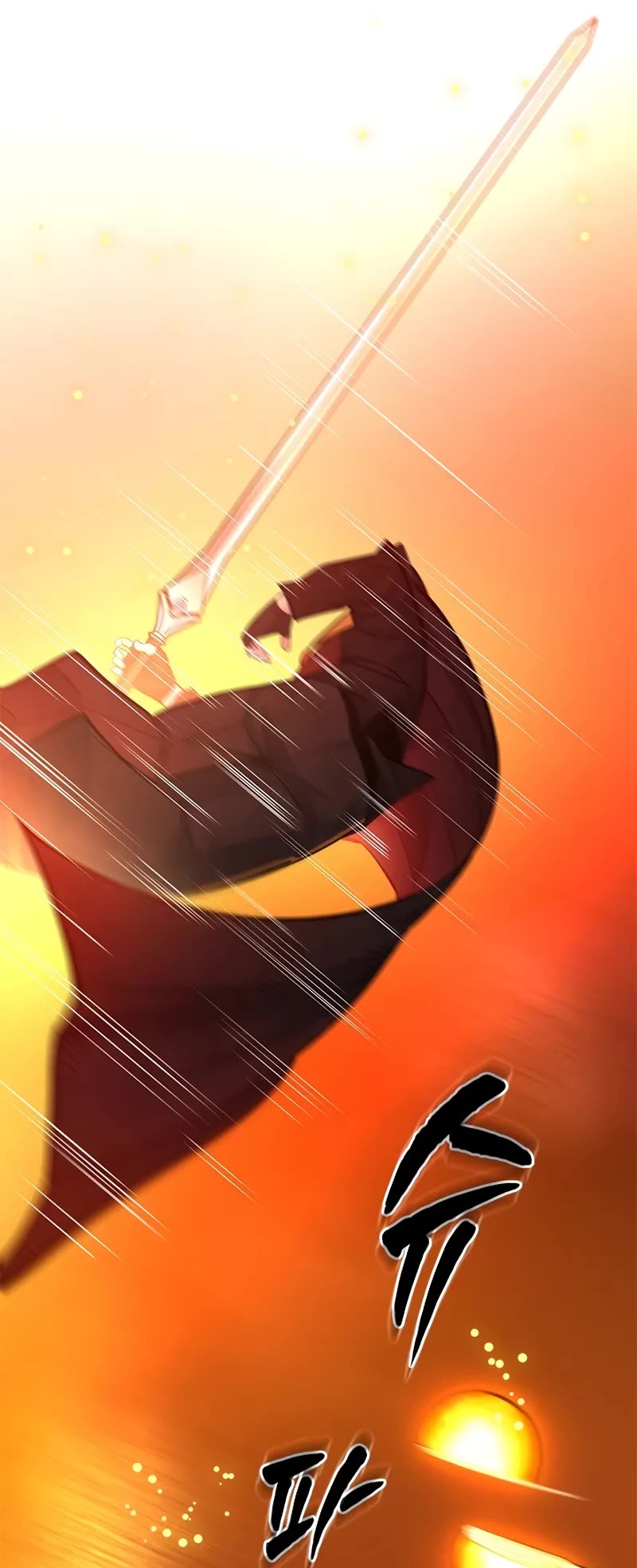 The Tutorial is Too Hard Chapter 203 page 34 - Chapter 203