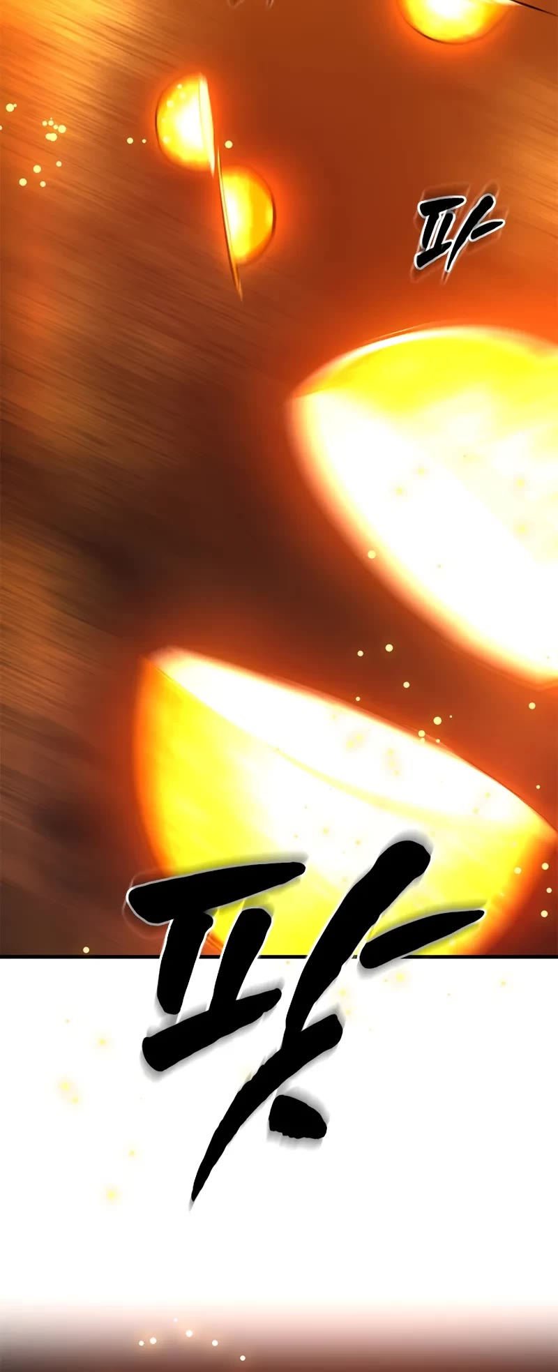 The Tutorial is Too Hard Chapter 203 page 35 - Chapter 203