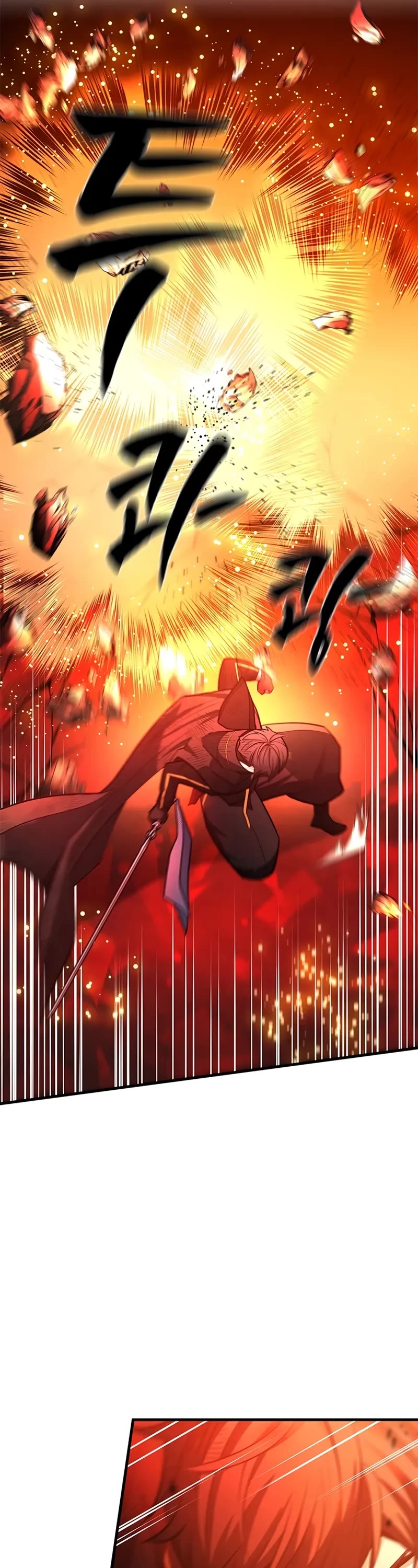 The Tutorial is Too Hard Chapter 203 page 36 - Chapter 203