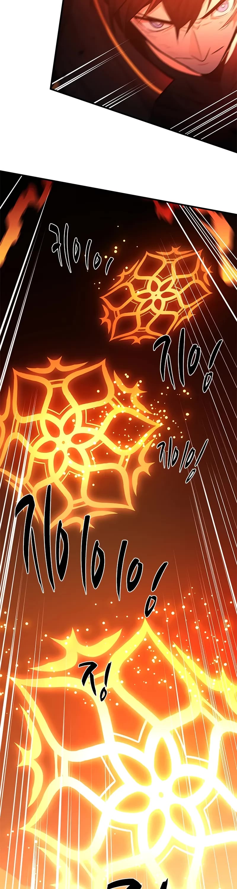 The Tutorial is Too Hard Chapter 203 page 37 - Chapter 203