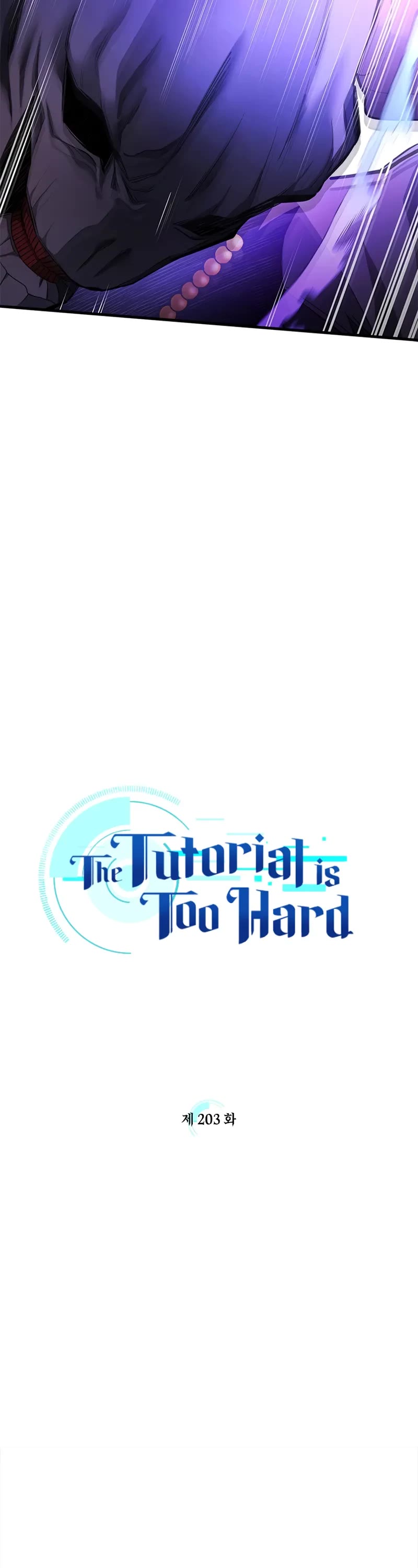 The Tutorial is Too Hard Chapter 203 page 4 - Chapter 203