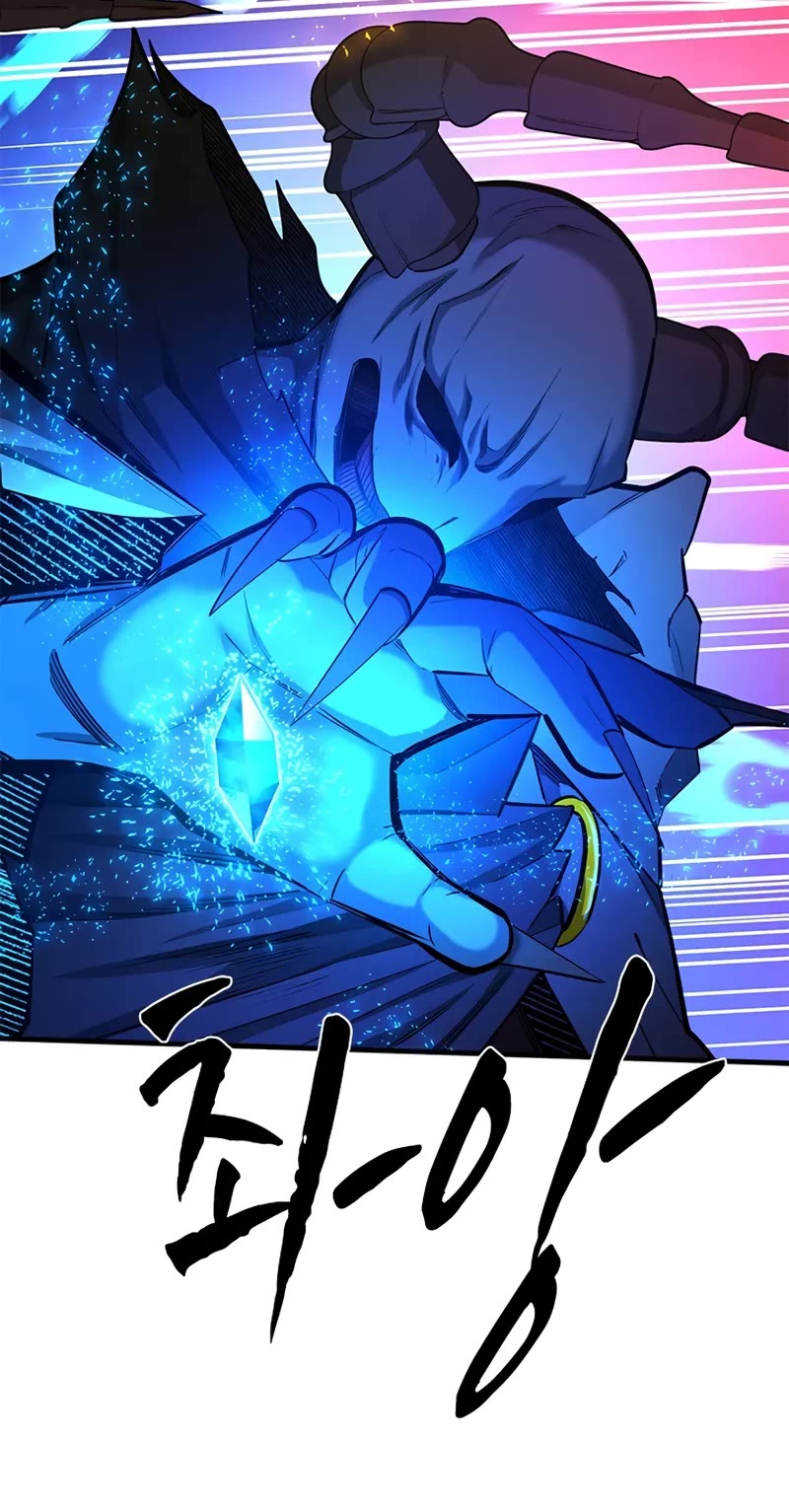 The Tutorial is Too Hard Chapter 203 page 44 - Chapter 203