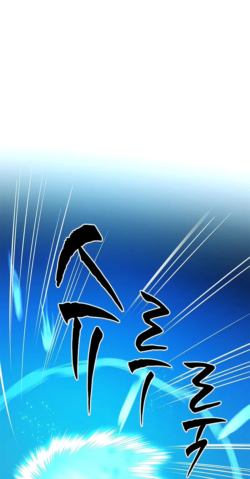 The Tutorial is Too Hard Chapter 203 page 45 - Chapter 203
