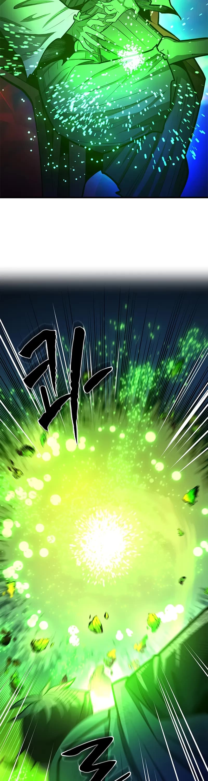 The Tutorial is Too Hard Chapter 203 page 57 - Chapter 203