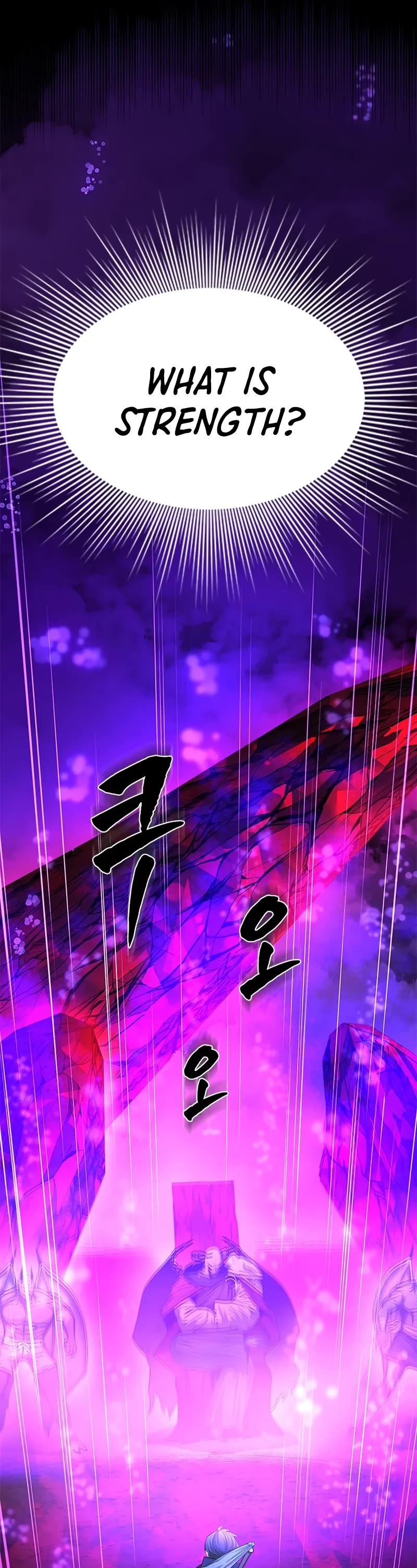 The Tutorial is Too Hard Chapter 203 page 7 - Chapter 203