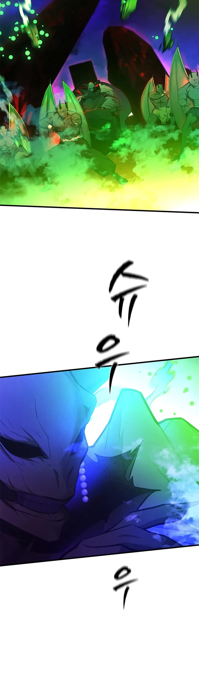 The Tutorial is Too Hard Chapter 204 page 10 - Chapter 204
