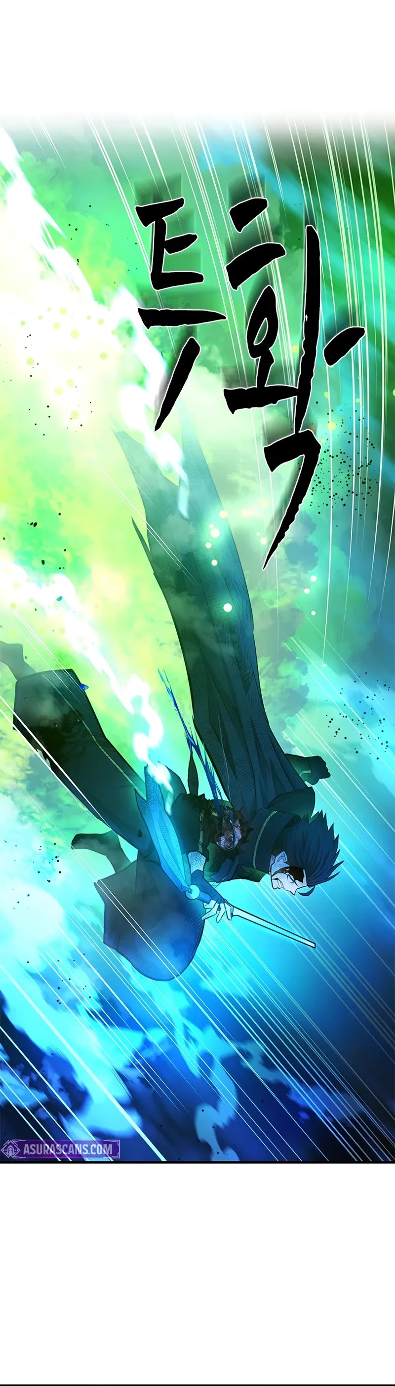The Tutorial is Too Hard Chapter 204 page 11 - Chapter 204
