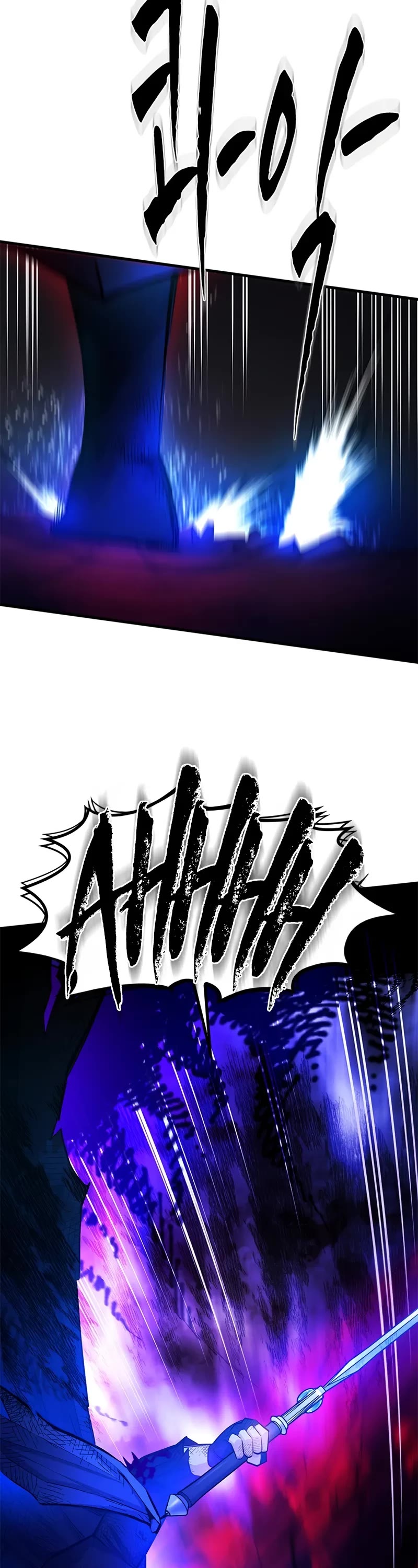 The Tutorial is Too Hard Chapter 204 page 14 - Chapter 204