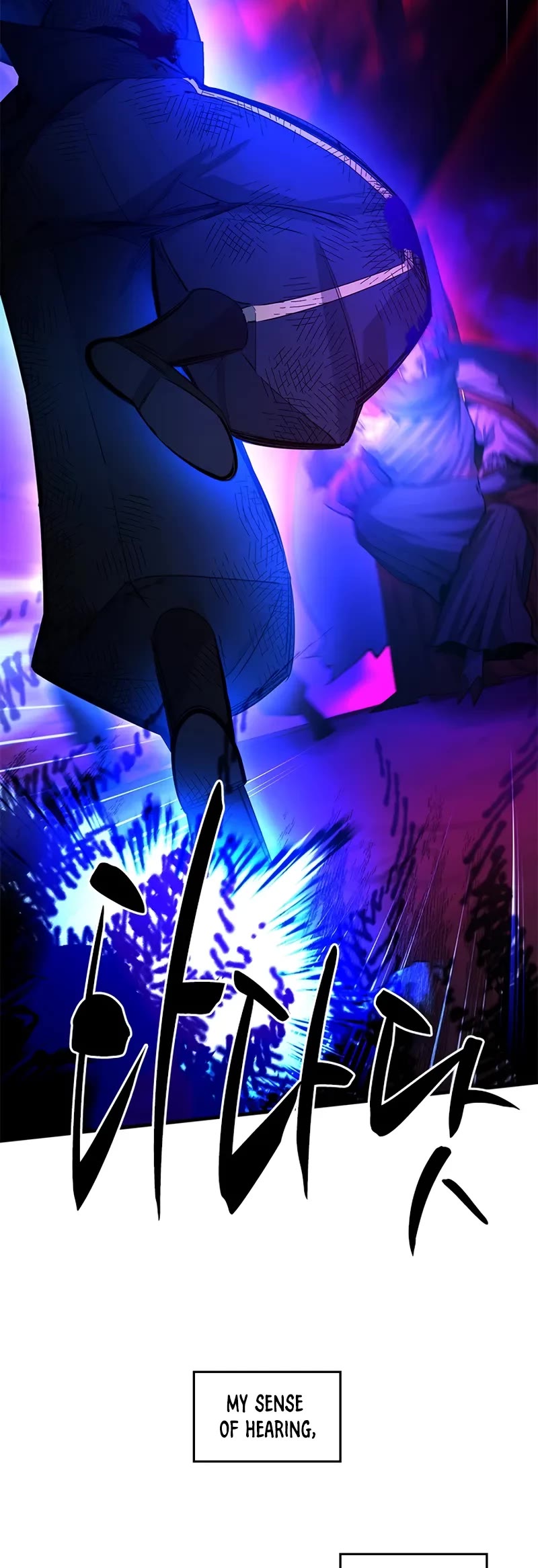 The Tutorial is Too Hard Chapter 204 page 15 - Chapter 204