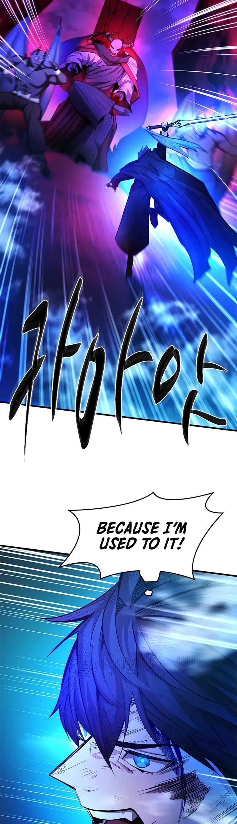 The Tutorial is Too Hard Chapter 204 page 20 - Chapter 204