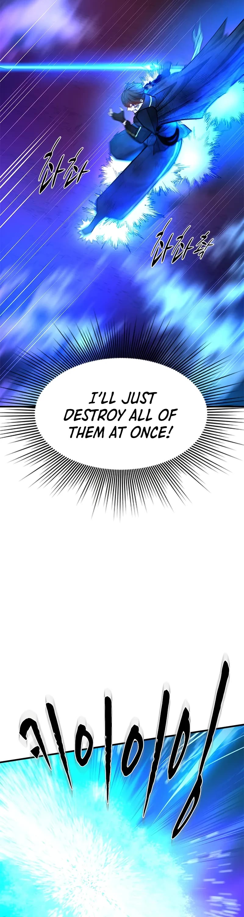 The Tutorial is Too Hard Chapter 204 page 23 - Chapter 204