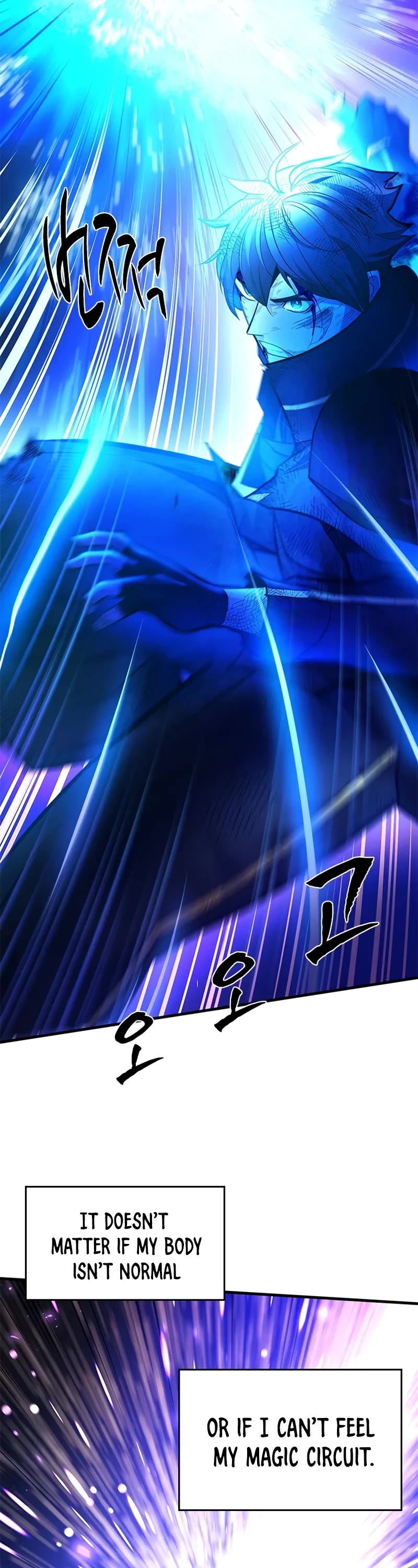 The Tutorial is Too Hard Chapter 204 page 24 - Chapter 204