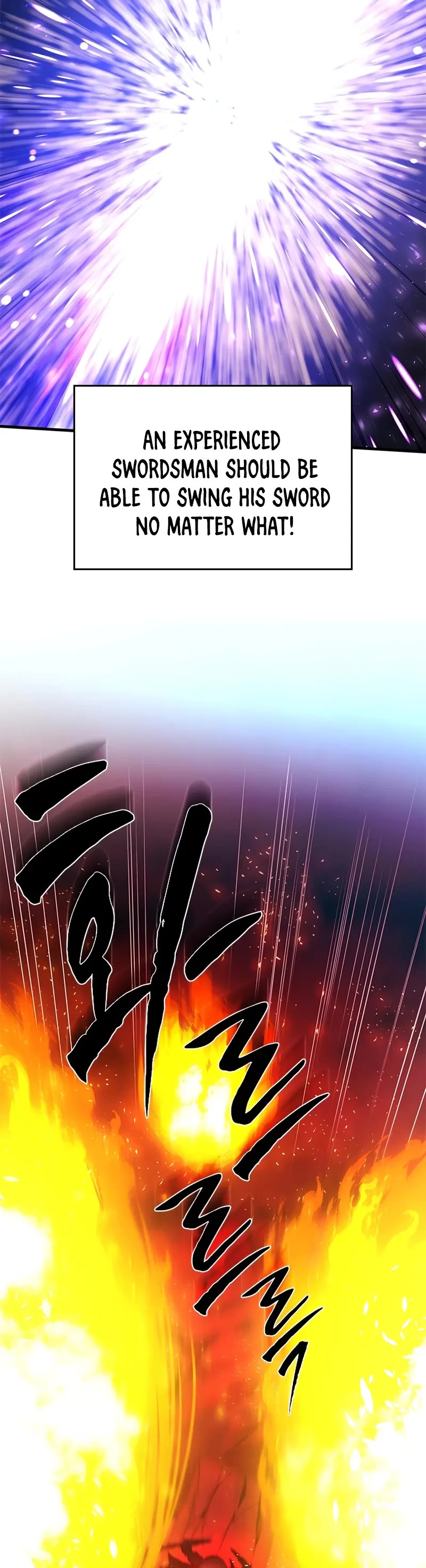 The Tutorial is Too Hard Chapter 204 page 25 - Chapter 204