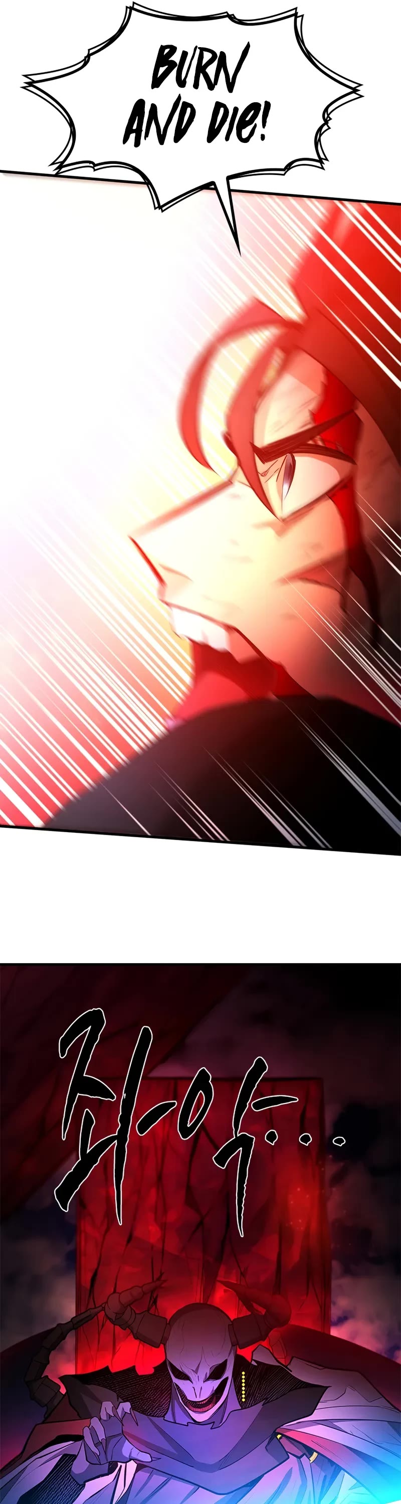 The Tutorial is Too Hard Chapter 204 page 27 - Chapter 204