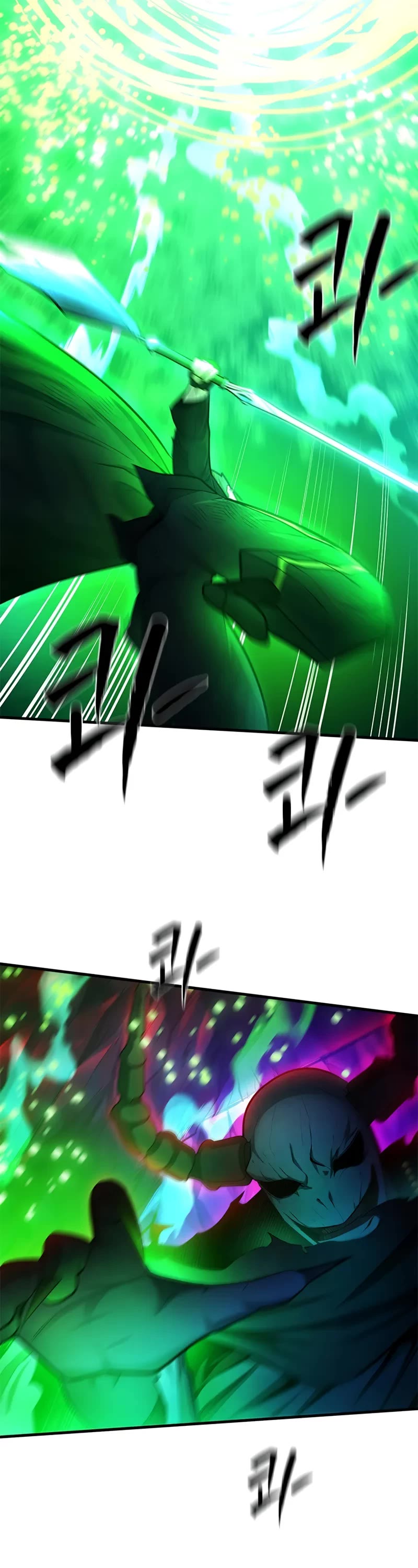 The Tutorial is Too Hard Chapter 204 page 3 - Chapter 204