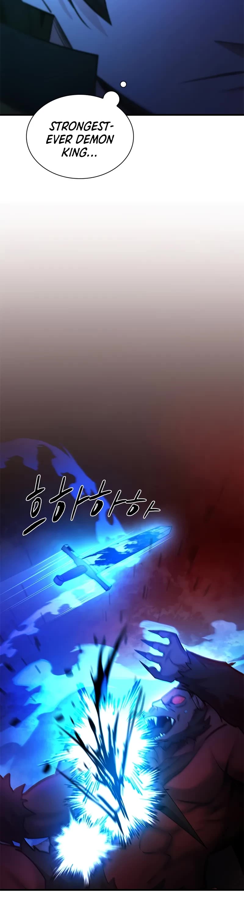 The Tutorial is Too Hard Chapter 204 page 53 - Chapter 204