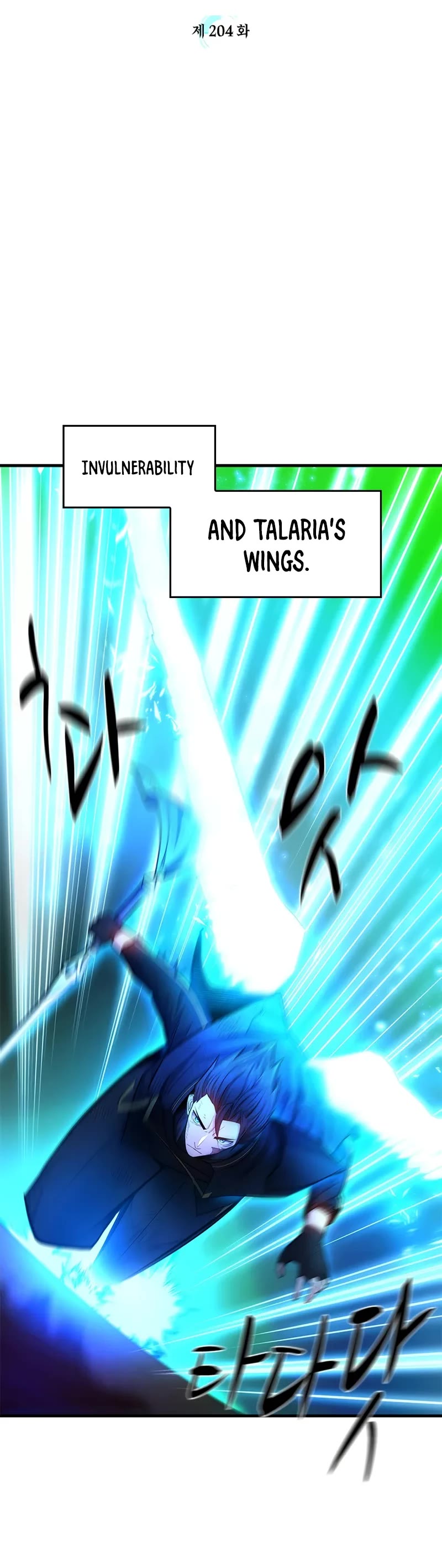 The Tutorial is Too Hard Chapter 204 page 6 - Chapter 204