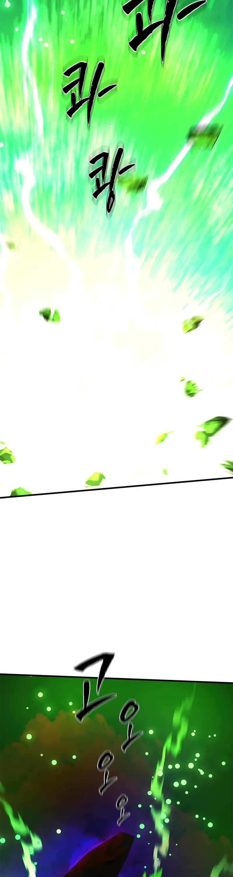 The Tutorial is Too Hard Chapter 204 page 9 - Chapter 204