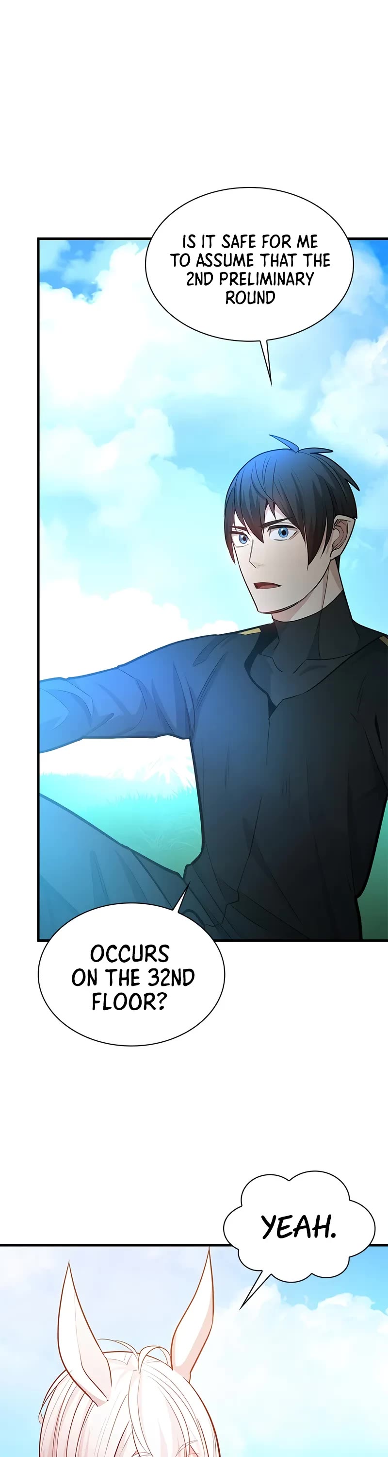 The Tutorial is Too Hard Chapter 205 page 24 - Chapter 205
