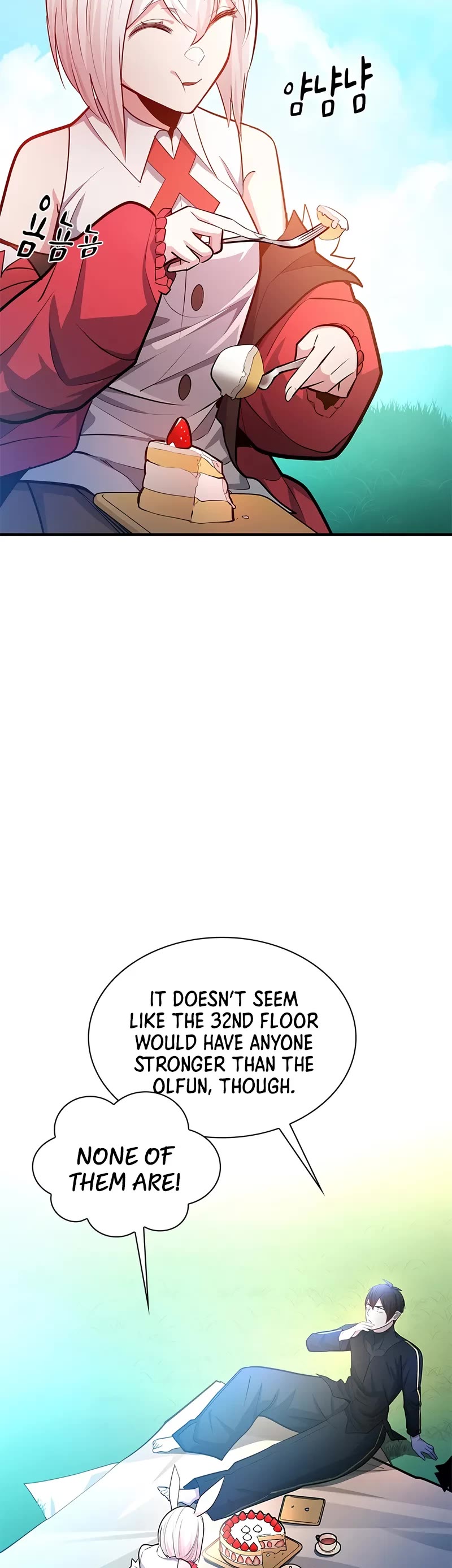 The Tutorial is Too Hard Chapter 205 page 25 - Chapter 205
