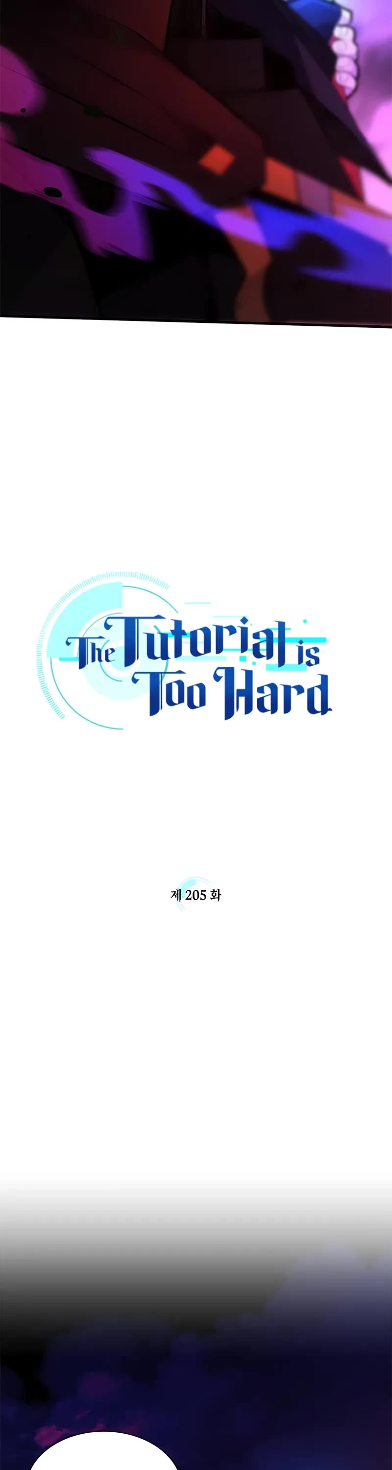 The Tutorial is Too Hard Chapter 205 page 4 - Chapter 205