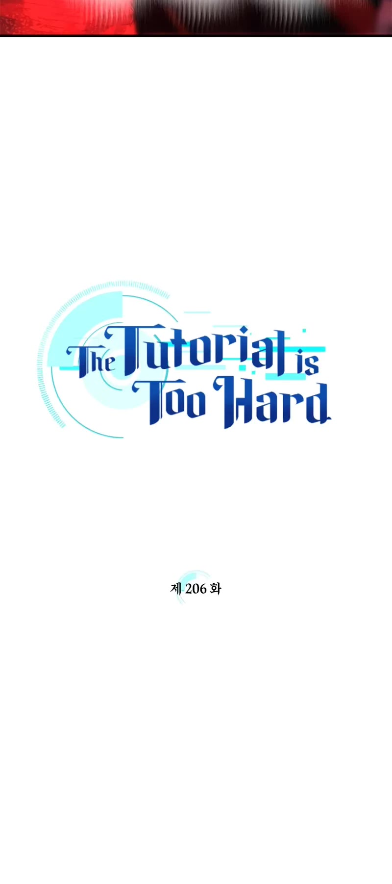 The Tutorial is Too Hard Chapter 206 page 10 - Chapter 206