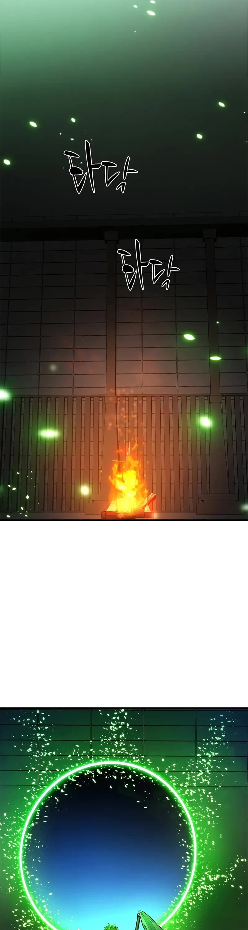 The Tutorial is Too Hard Chapter 206 page 33 - Chapter 206