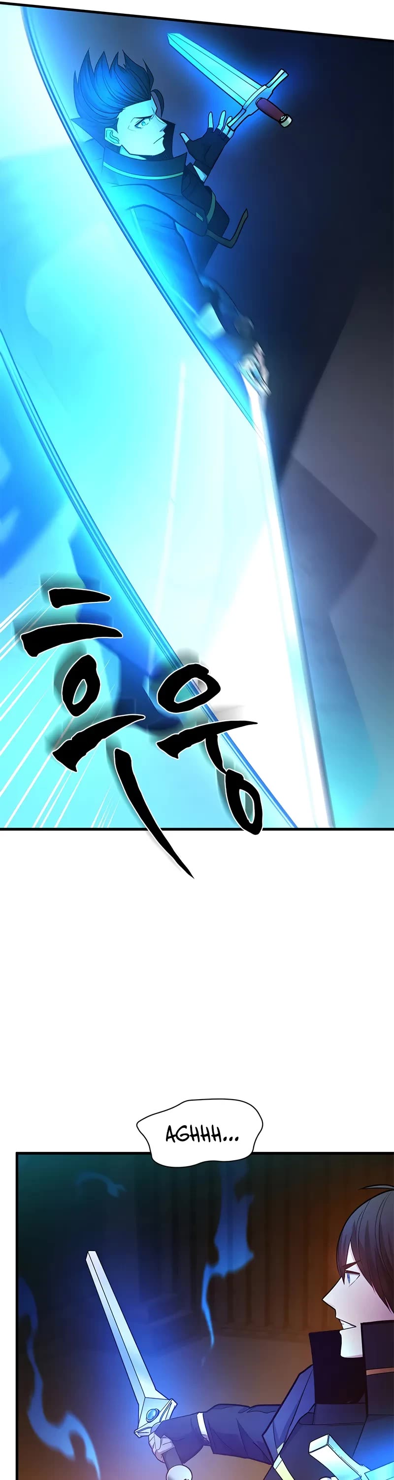 The Tutorial is Too Hard Chapter 206 page 41 - Chapter 206