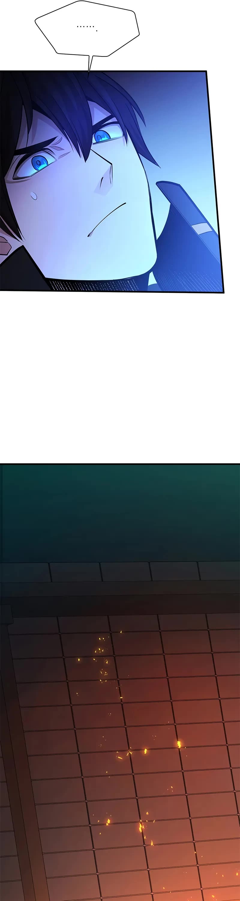 The Tutorial is Too Hard Chapter 206 page 46 - Chapter 206