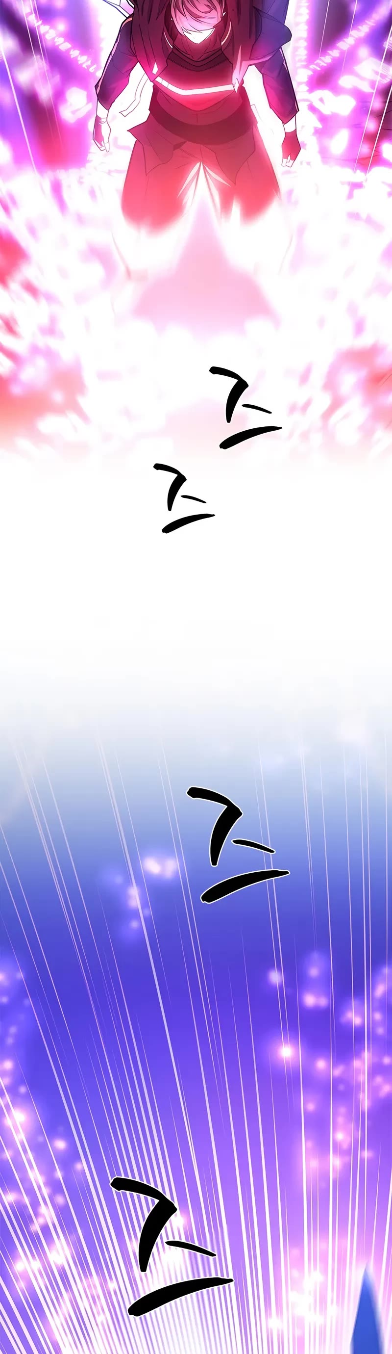 The Tutorial is Too Hard Chapter 207 page 30 - Chapter 207