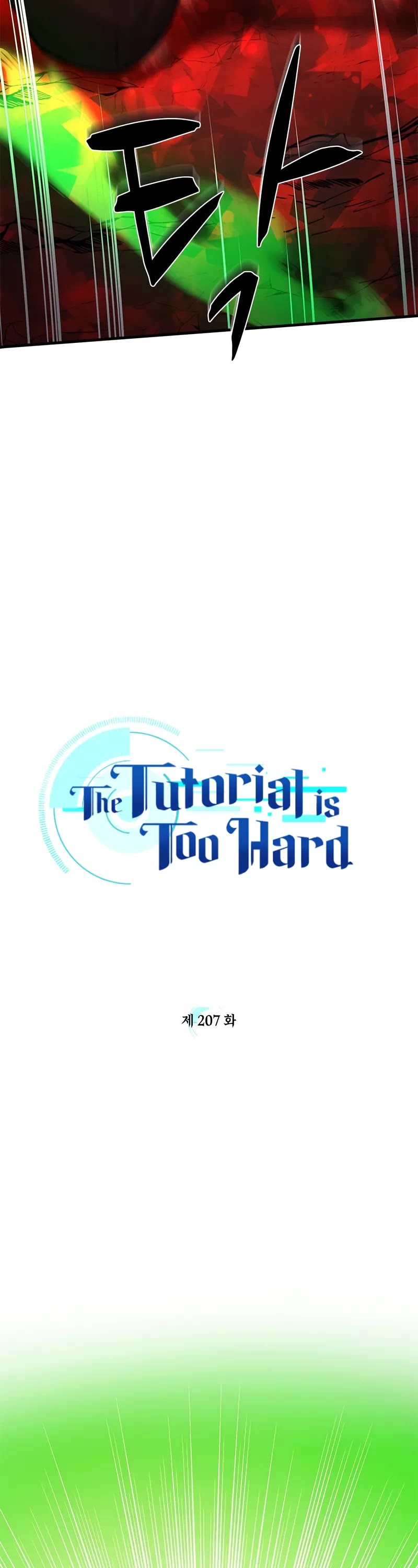 The Tutorial is Too Hard Chapter 207 page 4 - Chapter 207