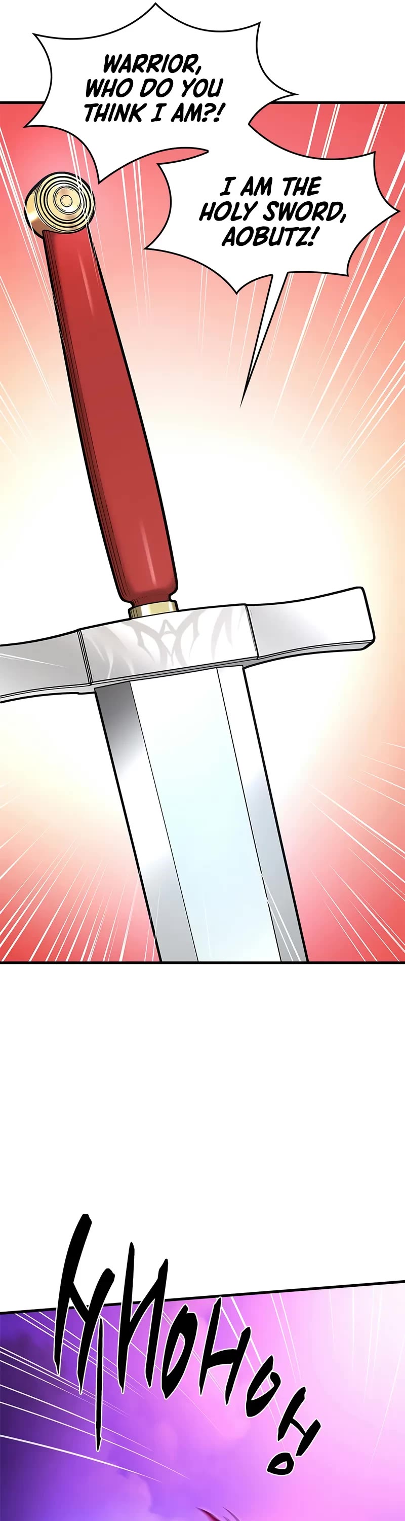 The Tutorial is Too Hard Chapter 208 page 12 - Chapter 208