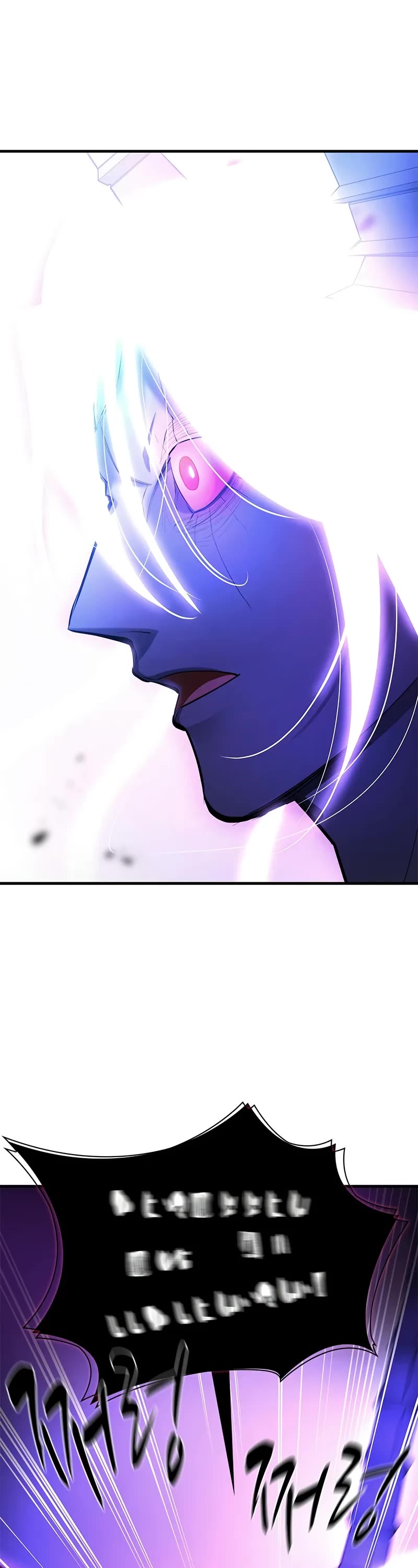 The Tutorial is Too Hard Chapter 208 page 17 - Chapter 208