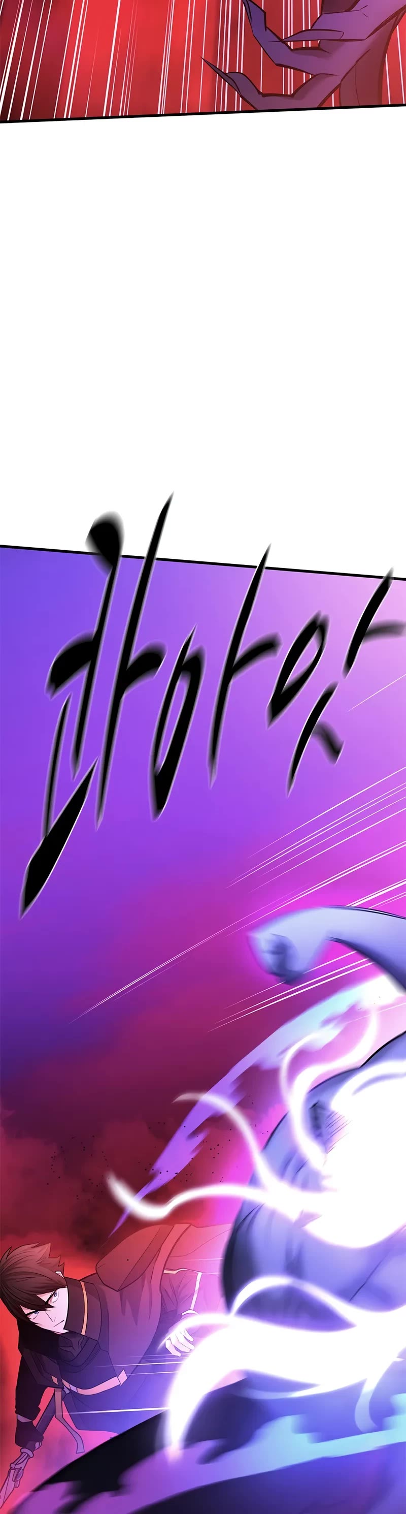 The Tutorial is Too Hard Chapter 208 page 21 - Chapter 208