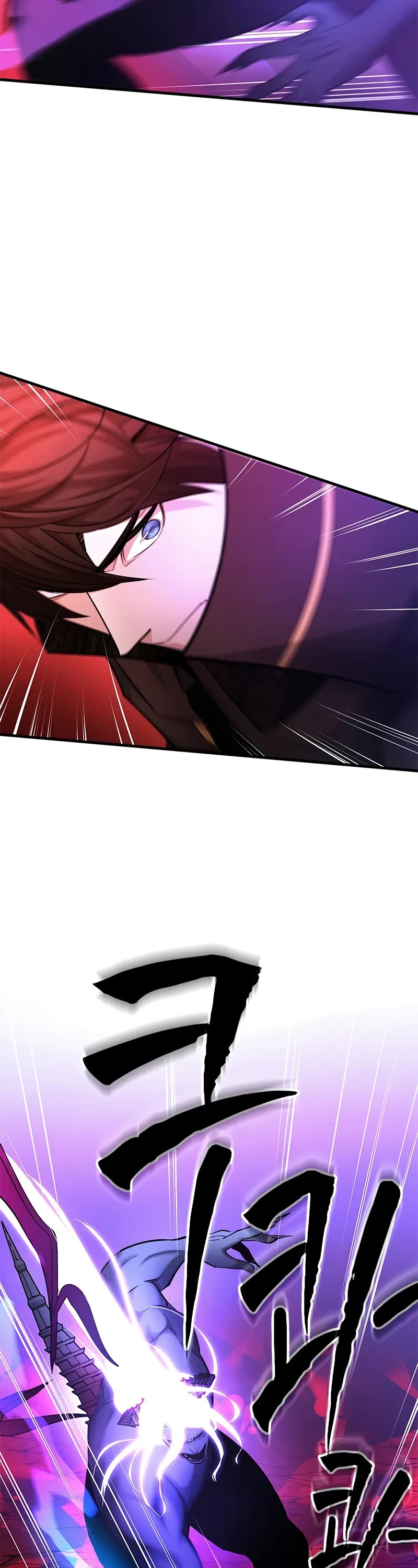 The Tutorial is Too Hard Chapter 208 page 22 - Chapter 208