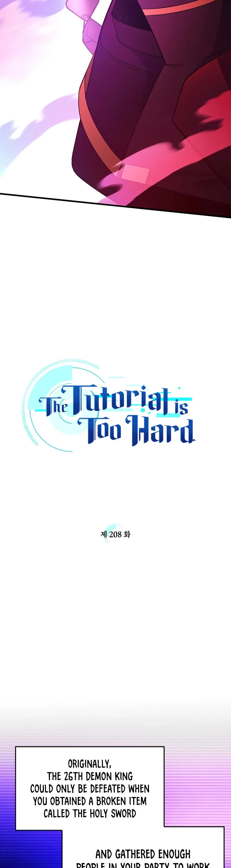 The Tutorial is Too Hard Chapter 208 page 4 - Chapter 208