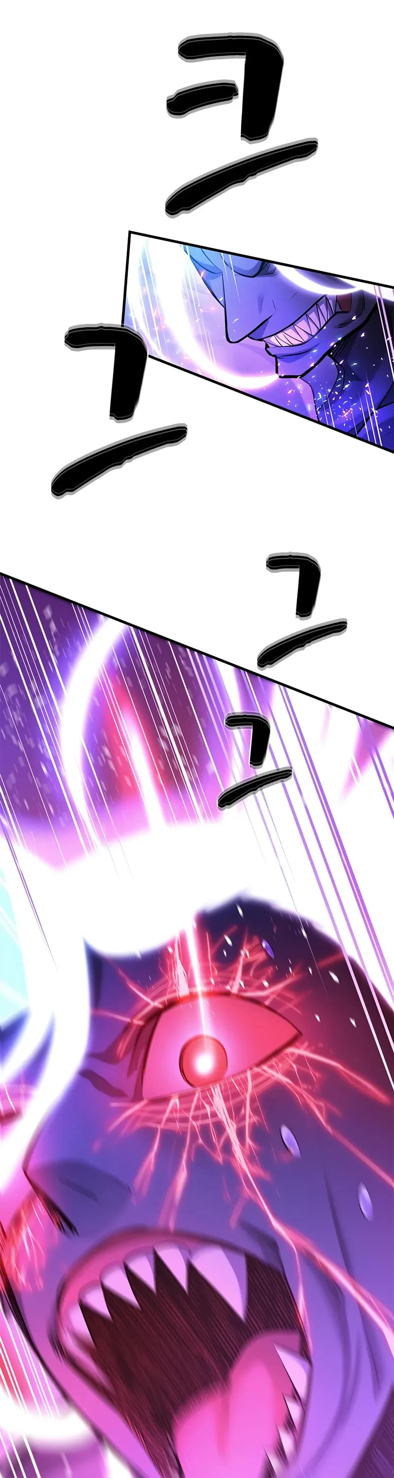 The Tutorial is Too Hard Chapter 208 page 43 - Chapter 208