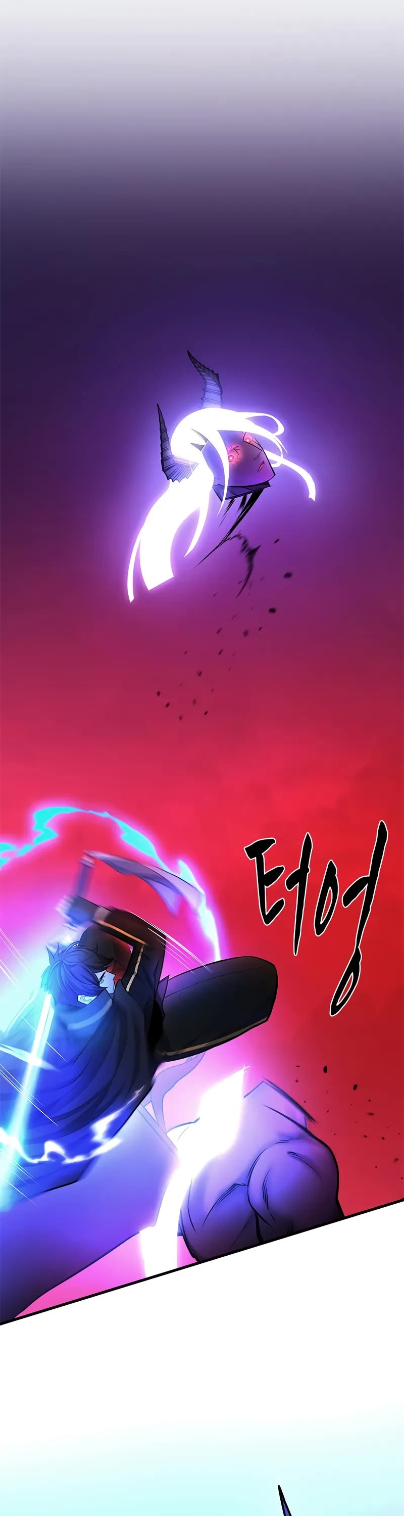 The Tutorial is Too Hard Chapter 208 page 46 - Chapter 208