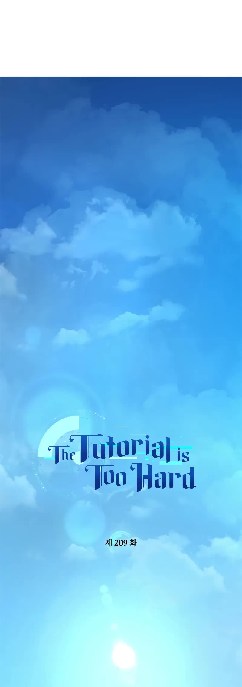 The Tutorial is Too Hard Chapter 209 page 4 - Chapter 209